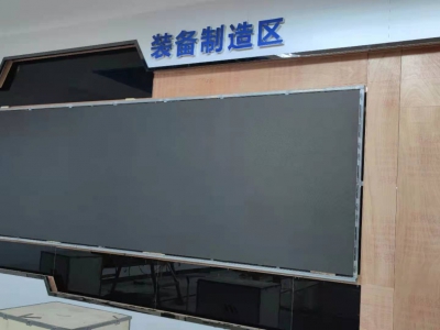 陽春（東莞長安產業轉移工業園）p1.8