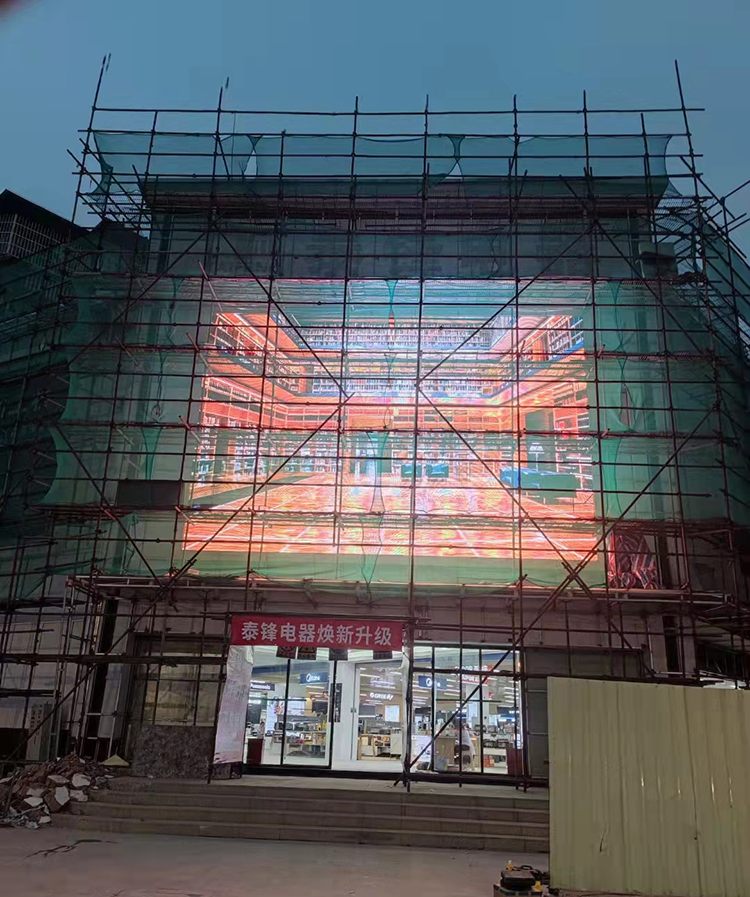 戶外全彩LED顯示屏 戶外全彩LED顯示屏