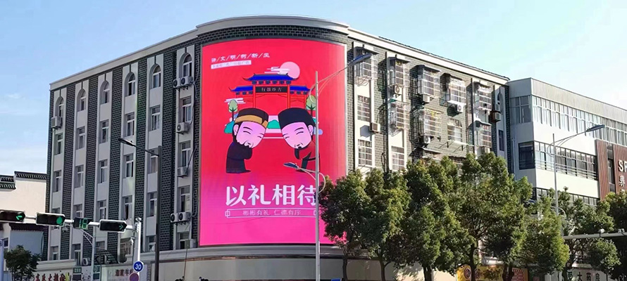 戶外廣告led顯示屏 戶外廣告led顯示屏